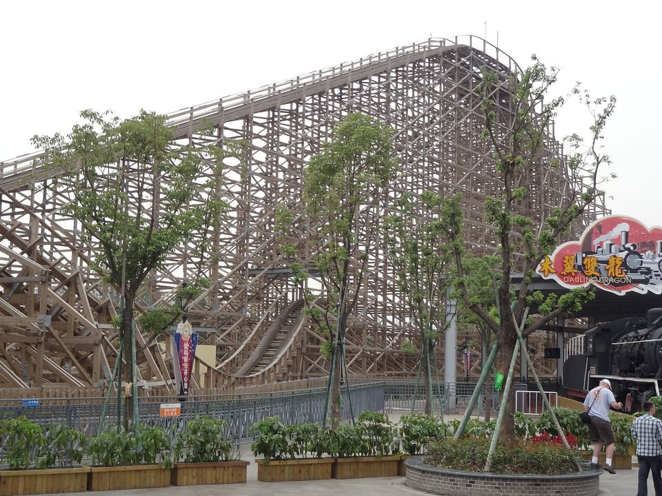Dauling Dragon — Dueling Wood Coaster, Happy Valley Wuhan