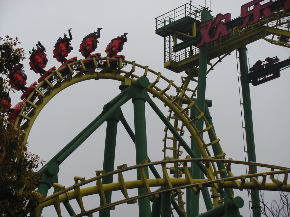 Dragon in Clouds — Suspended Looping Coaster, Happy Valley Chengdu