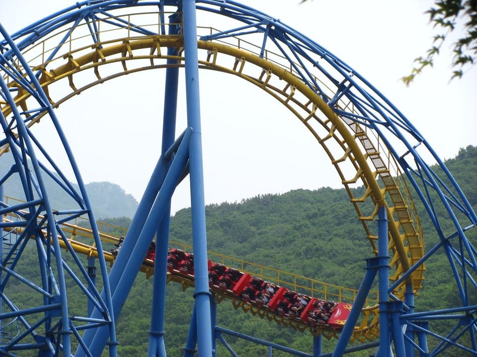 Galaxy Train 888 — Columbia Double Loop Coaster, Seoul Land