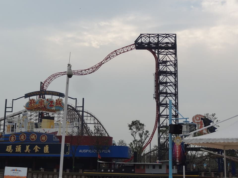 Hidden Anaconda — Sky Loop, Happy Valley Wuhan
